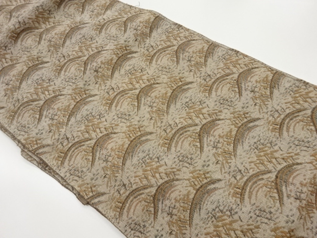 本場筑前博多抽象模様織出し名古屋帯